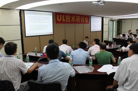 美高梅集团4688am(唯一)有限公司官网