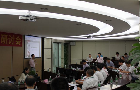 美高梅集团4688am(唯一)有限公司官网