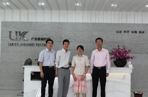 美高梅集团4688am(唯一)有限公司官网