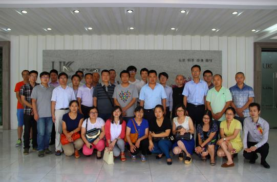 美高梅集团4688am(唯一)有限公司官网