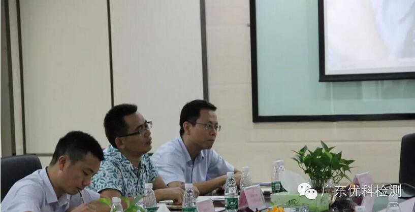 美高梅集团4688am(唯一)有限公司官网