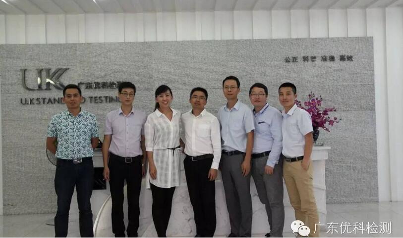 美高梅集团4688am(唯一)有限公司官网