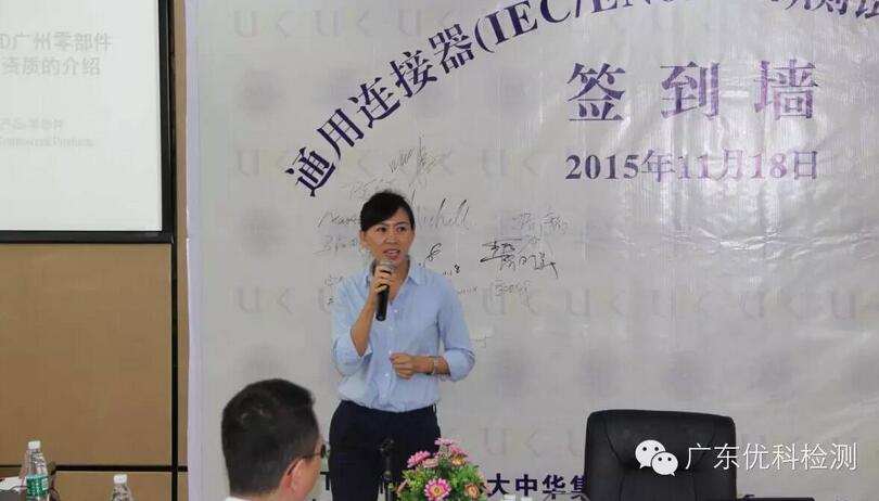 美高梅集团4688am(唯一)有限公司官网