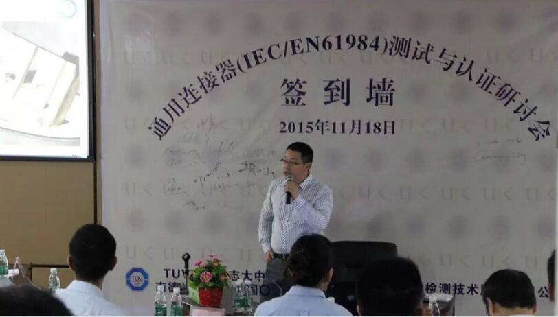 美高梅集团4688am(唯一)有限公司官网