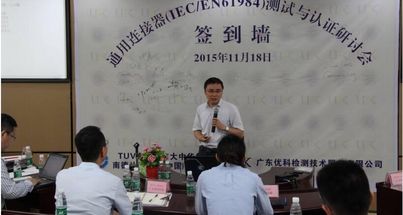 美高梅集团4688am(唯一)有限公司官网