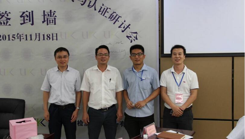 美高梅集团4688am(唯一)有限公司官网