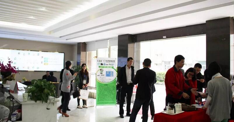 美高梅集团4688am(唯一)有限公司官网