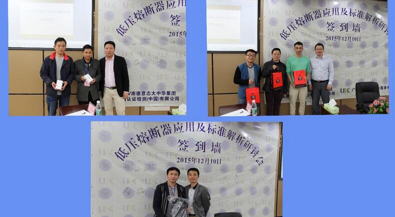 美高梅集团4688am(唯一)有限公司官网