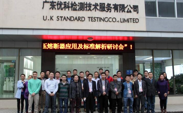 美高梅集团4688am(唯一)有限公司官网