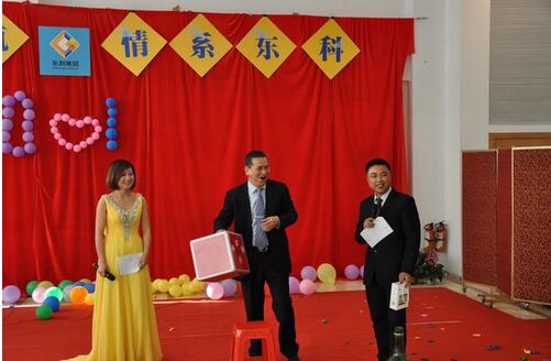 美高梅集团4688am(唯一)有限公司官网