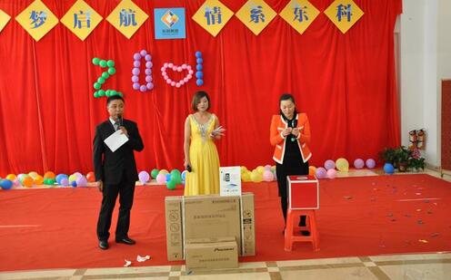 美高梅集团4688am(唯一)有限公司官网