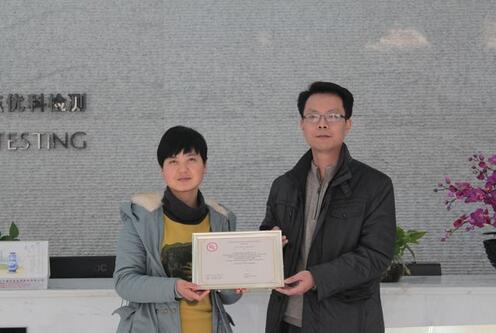 美高梅集团4688am(唯一)有限公司官网