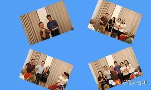 美高梅集团4688am(唯一)有限公司官网