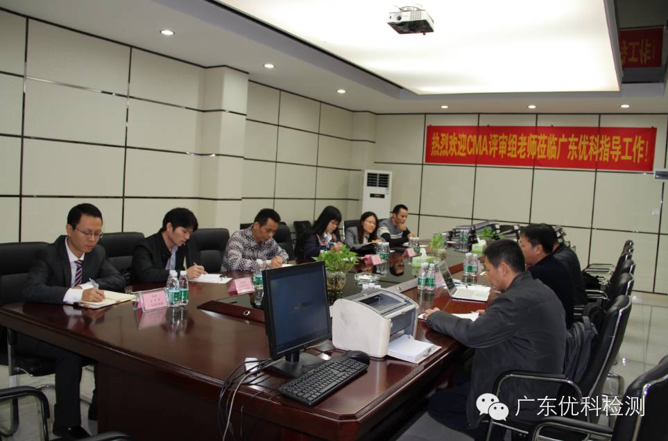 美高梅集团4688am(唯一)有限公司官网