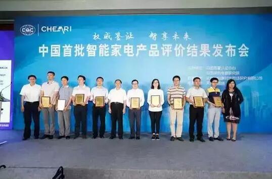 美高梅集团4688am(唯一)有限公司官网