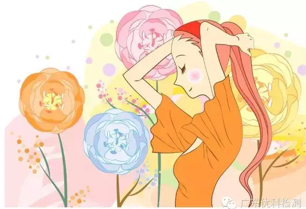 美高梅集团4688am(唯一)有限公司官网