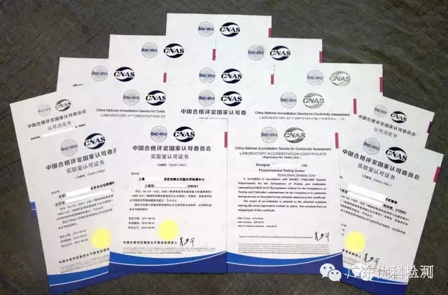 美高梅集团4688am(唯一)有限公司官网