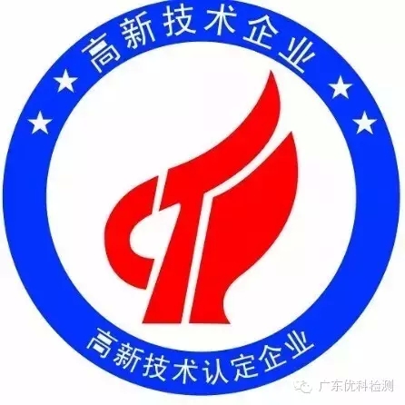 美高梅集团4688am(唯一)有限公司官网