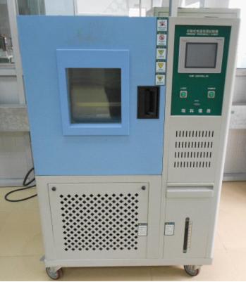 美高梅集团4688am(唯一)有限公司官网