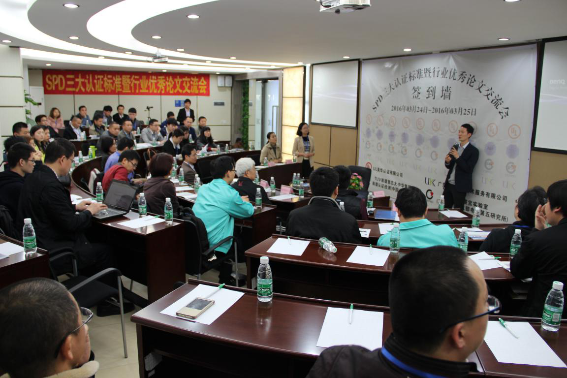 美高梅集团4688am(唯一)有限公司官网