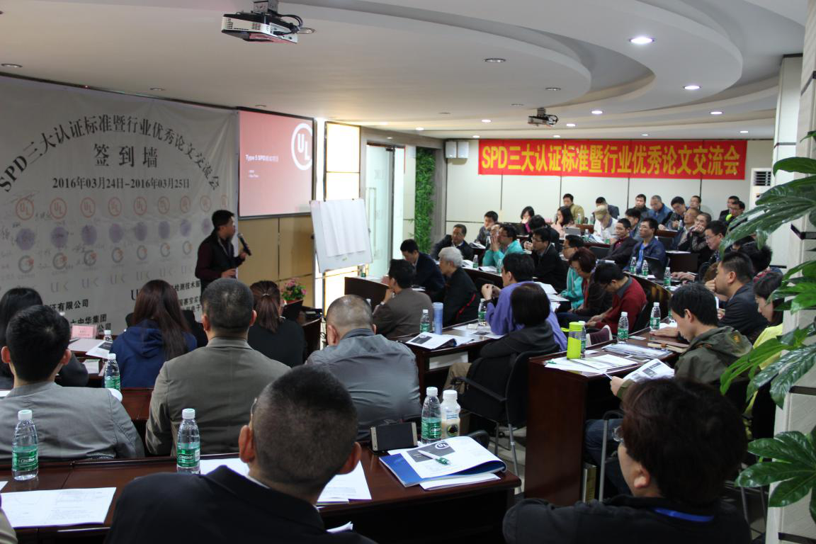 美高梅集团4688am(唯一)有限公司官网