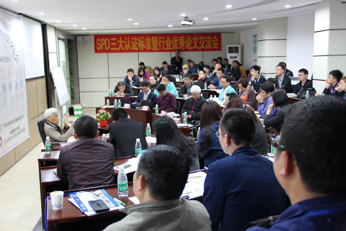 美高梅集团4688am(唯一)有限公司官网