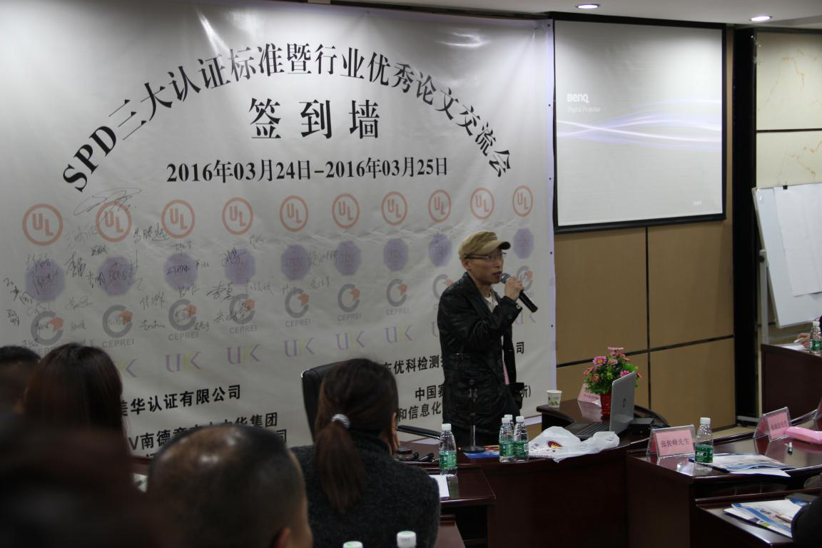 美高梅集团4688am(唯一)有限公司官网