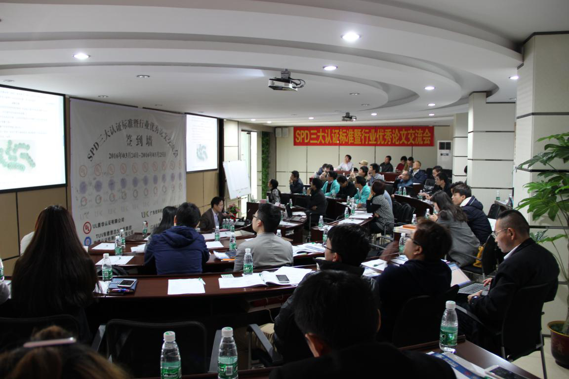 美高梅集团4688am(唯一)有限公司官网