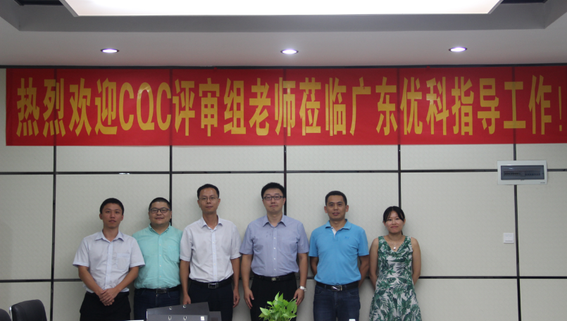 美高梅集团4688am(唯一)有限公司官网