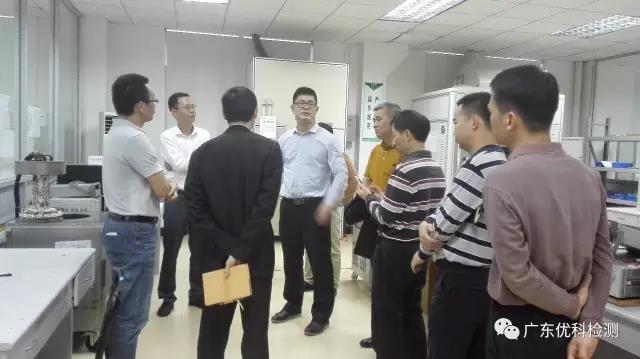 东莞市质监局刘东兴副局长一行莅临广东美高梅集团4688am旅行指导