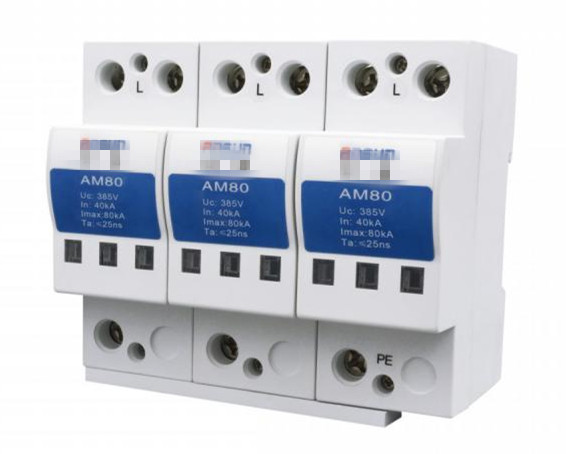 电涌保；；；て鳎⊿PD）CQC认证