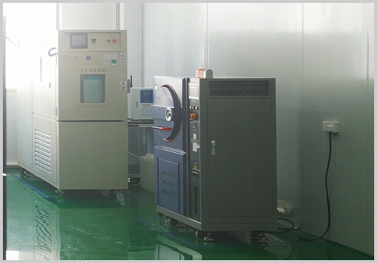 HALT高加速寿命试验检测机构.jpg