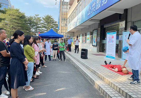 爱心义诊与抢救知识科普活动