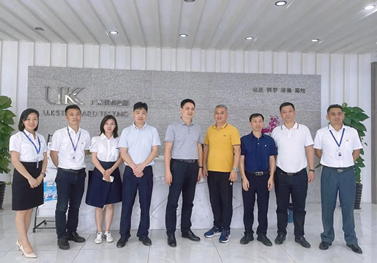 东莞市市场监视治理局向导莅临美高梅集团4688am旅行指导事情