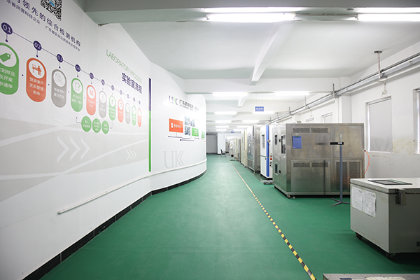 广东美高梅集团4688am检测UL认证机构