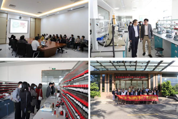 松湖智享汇，，，，，，聚心助生长