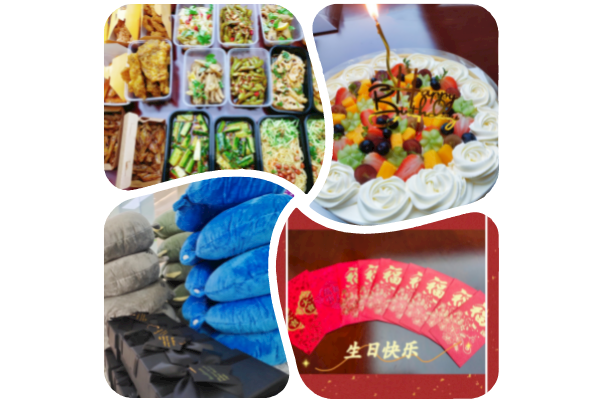 美高梅集团4688am检测认证