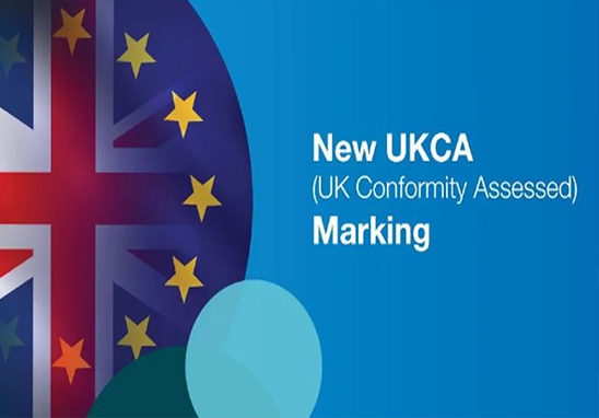 UKCA认证针对哪些产品？？？？？？