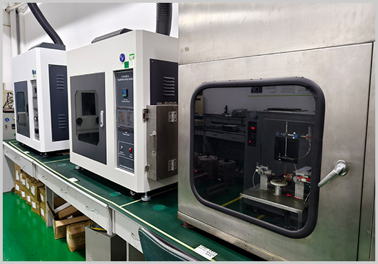 包管丝可燃性测试实验室