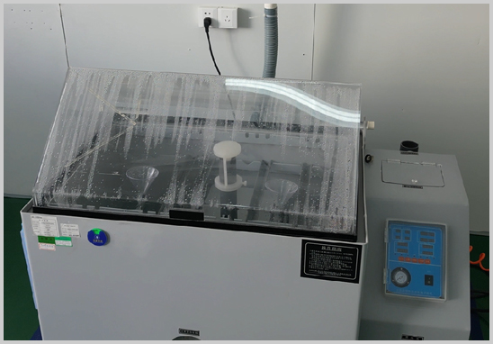 中性盐雾试验检测实验室