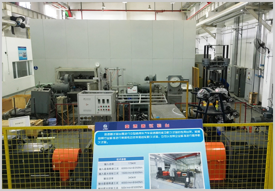 第三方汽车变速箱检测实验室