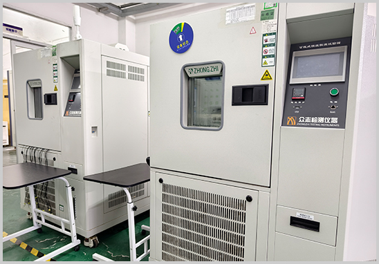 湿热试验第三方检测机构