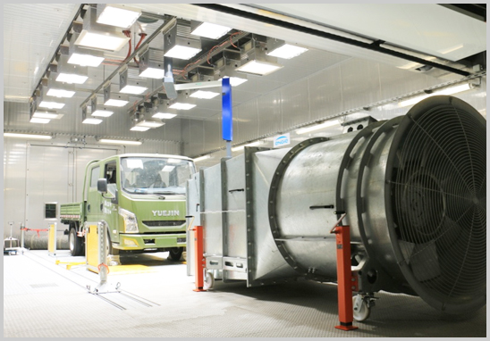 汽车情形试验第三方检测机构