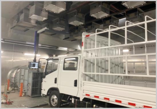 汽车整车情形模拟试验检测机构